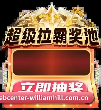 高阶数据引擎上线